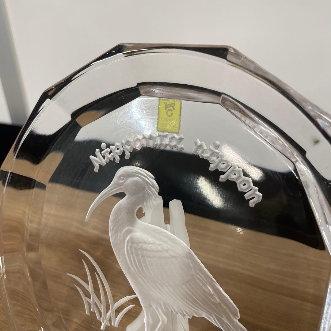 KAGAMI カガミクリスタル　最高級クリスタルガラス　お皿　鳥　鳥柄　プレート