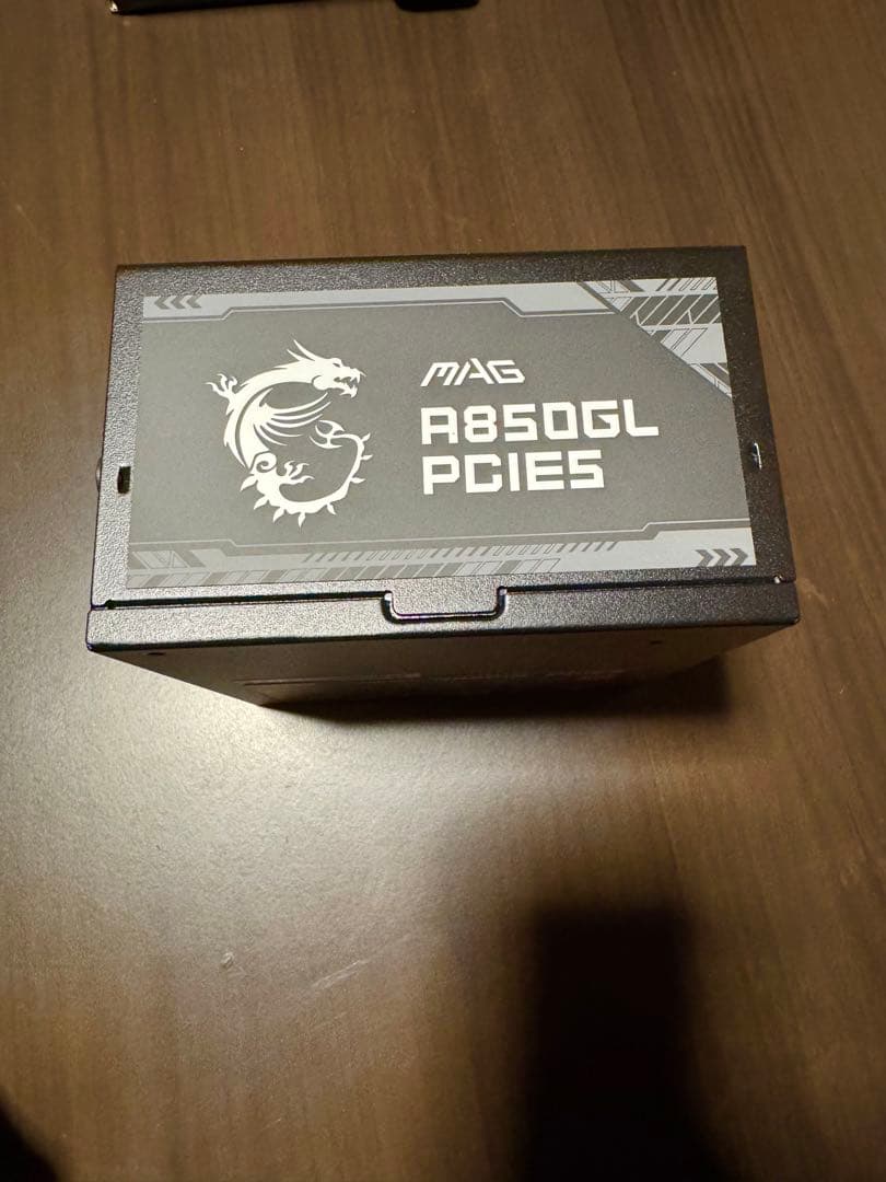 MSI A850GL PCIE5 電源ユニット
