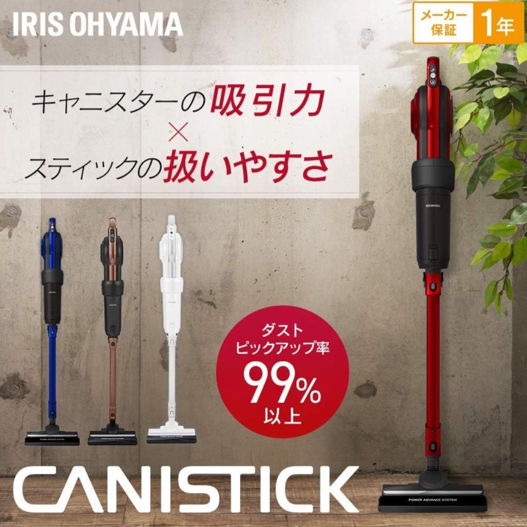 みっこ※お値下げご相談下さい※専用