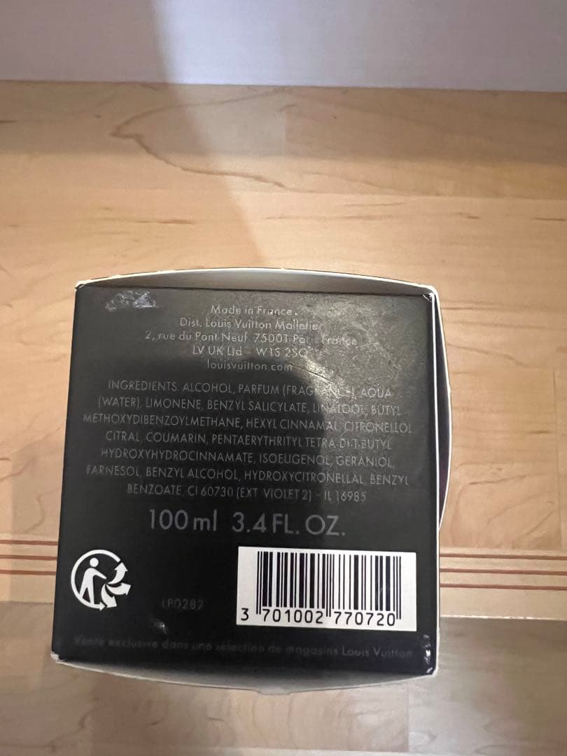 ルイ・ヴィトン シティ・オブ・スターズ 100ml