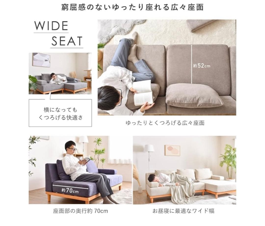 ※専用販売　soroi 一人掛けソファL ブルーグレー