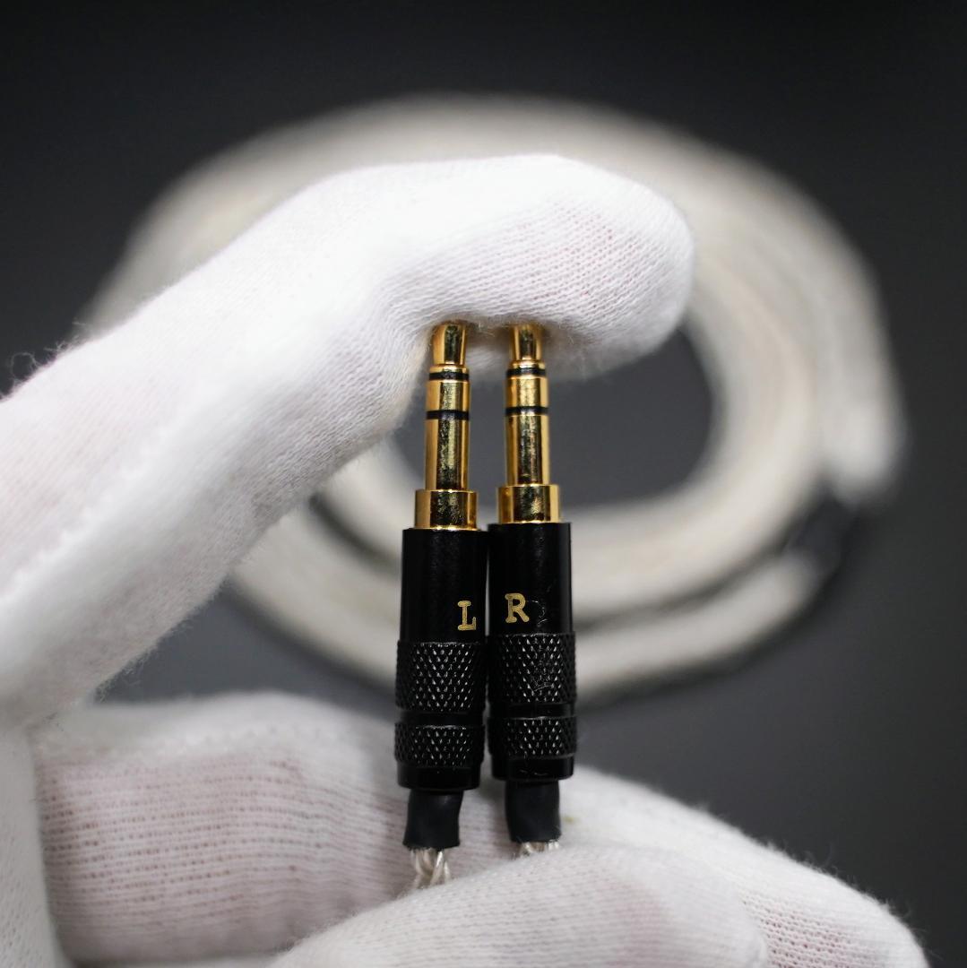 1点のみ!最高スペック16芯 7N OCCケーブル ダブル3.5mm/4.4mm