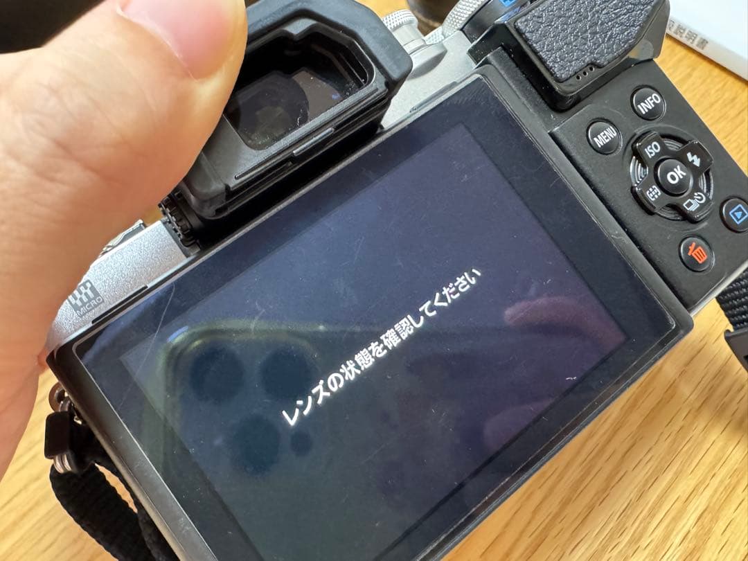 OM-D E-M10 Mark III ダブルズーム【一部ジャンク品有】