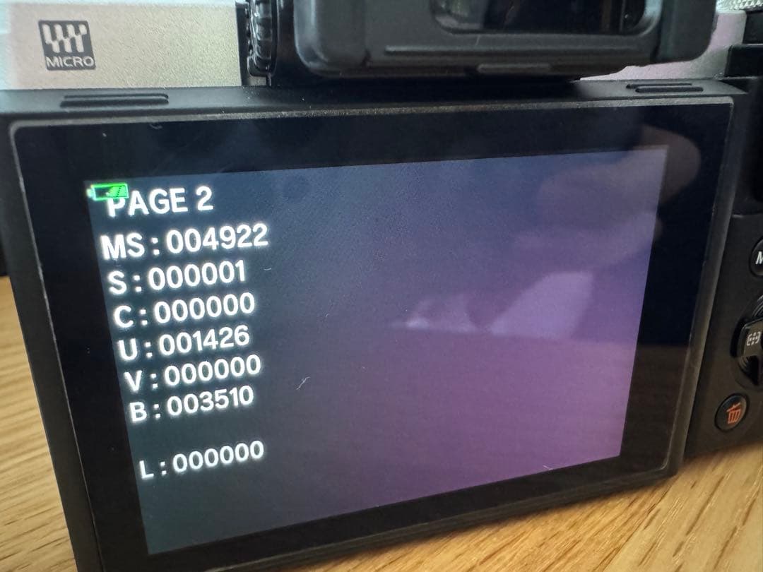 OM-D E-M10 Mark III ダブルズーム【一部ジャンク品有】