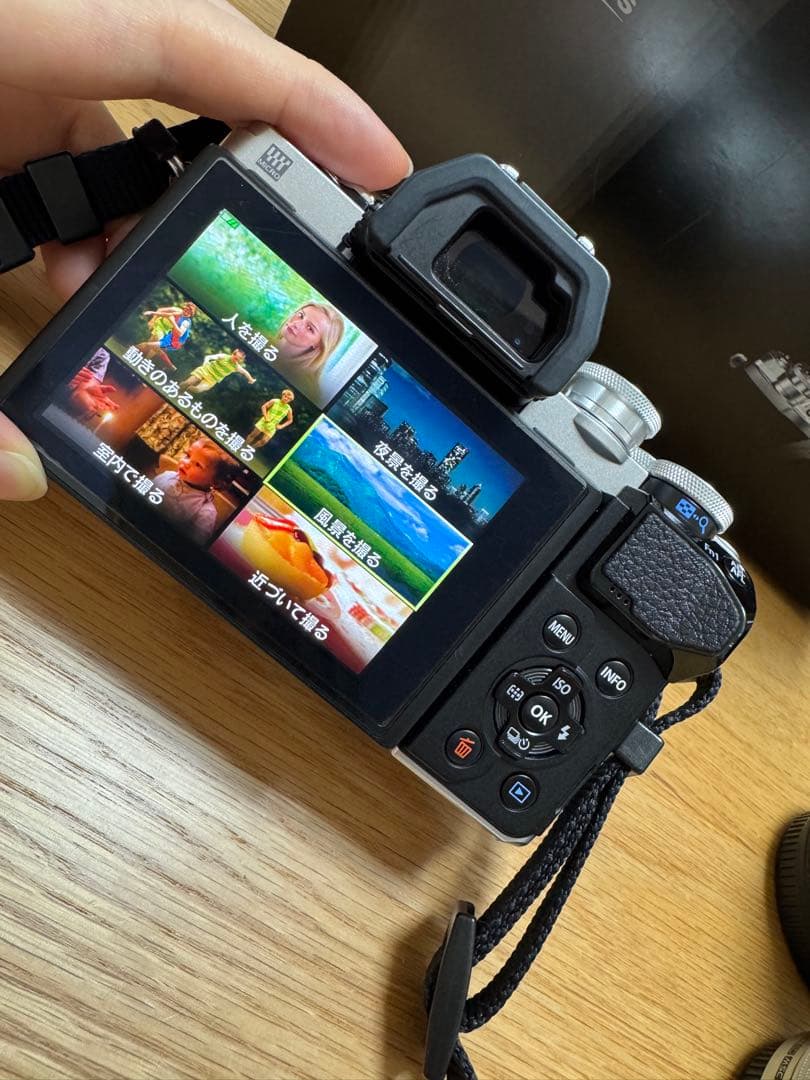 OM-D E-M10 Mark III ダブルズーム【一部ジャンク品有】