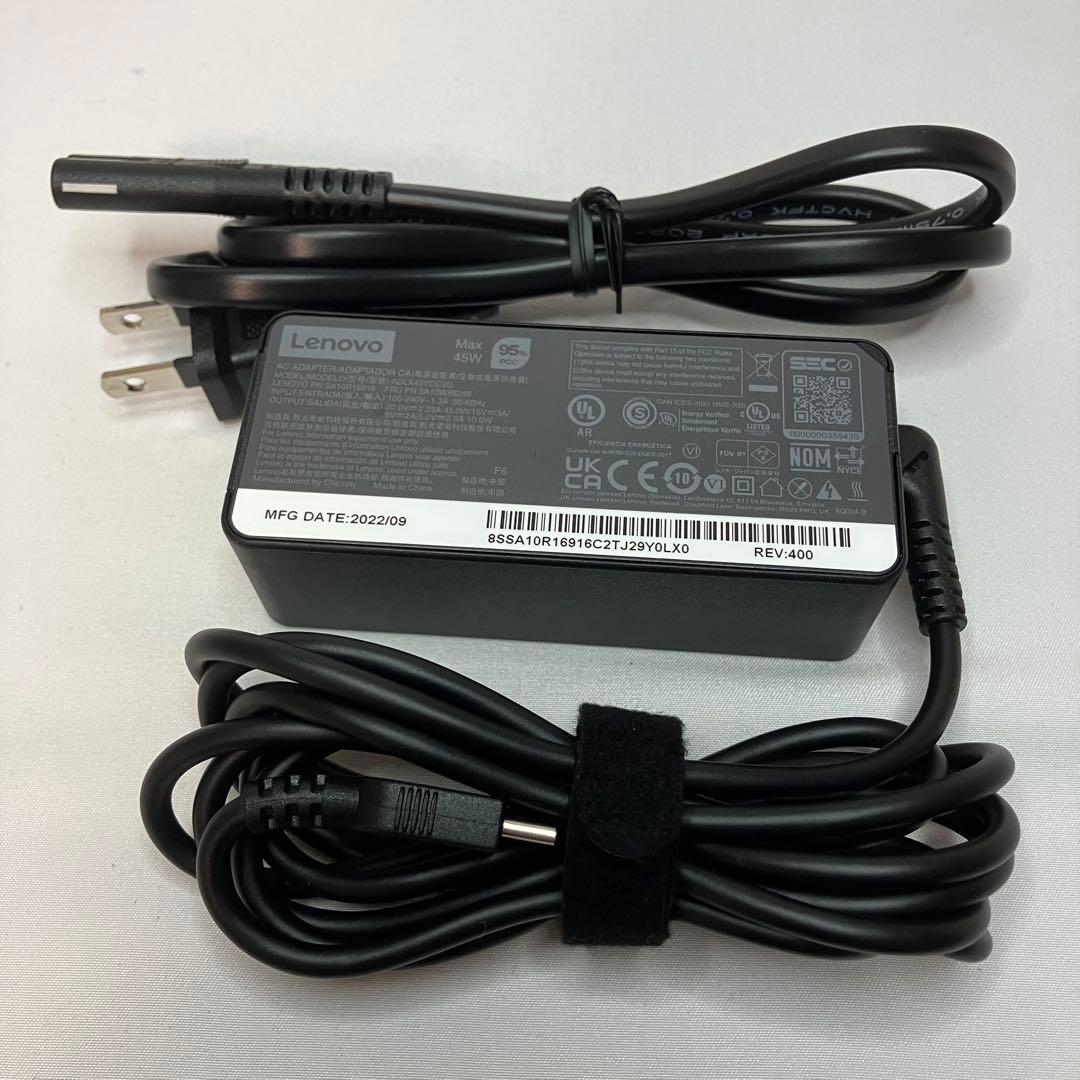 極美品 ThinkPad L15 第12世代 i5 15.6型 FHD オフィス