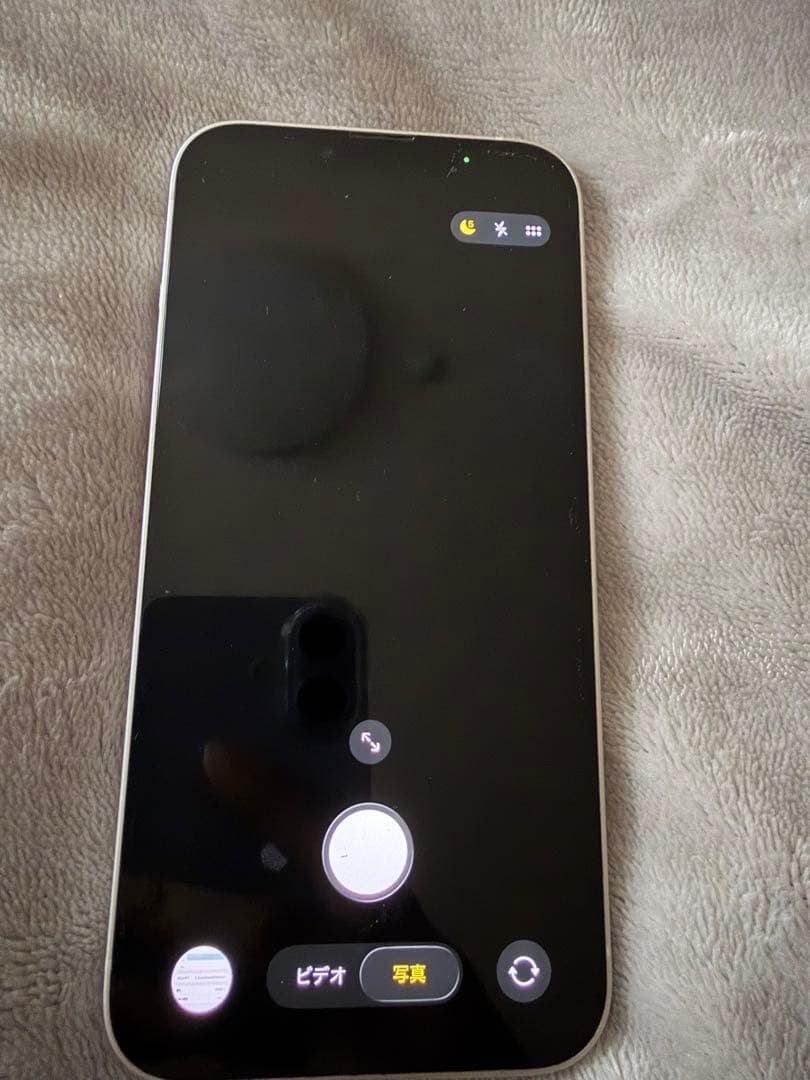 【ジャンク品】Apple iPhone 13 ホワイト 本体