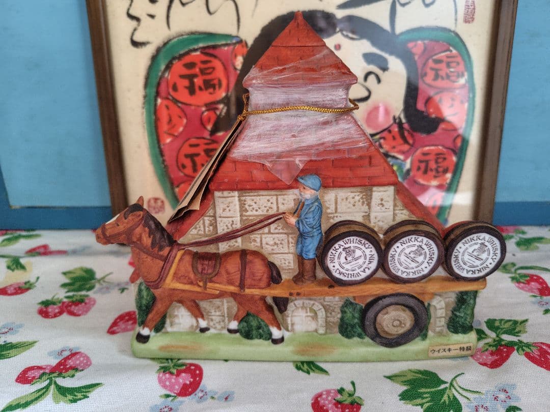 ニッカウヰスキー　手造りキルン塔　1364g スペシャルエイジ　600ml