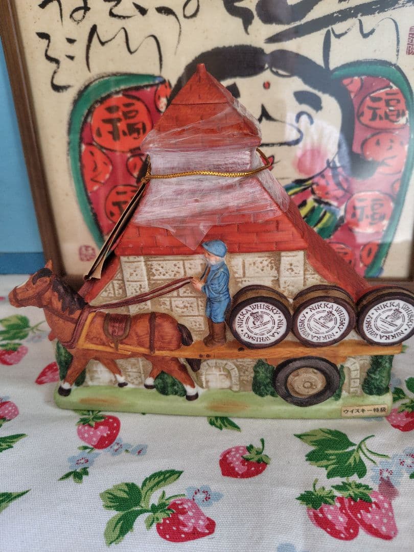 ニッカウヰスキー　手造りキルン塔　1364g スペシャルエイジ　600ml