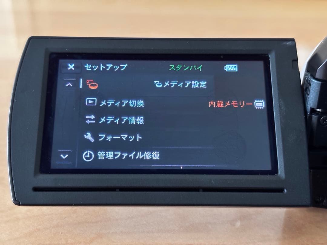 【最終価格】SONY ハンディカム HDR-CX430V バッテリーLも同梱‼️