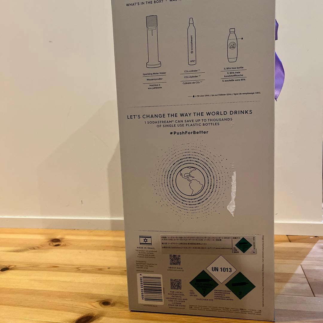 購入取引中です…SodaStream GAIA 炭酸水メーカー