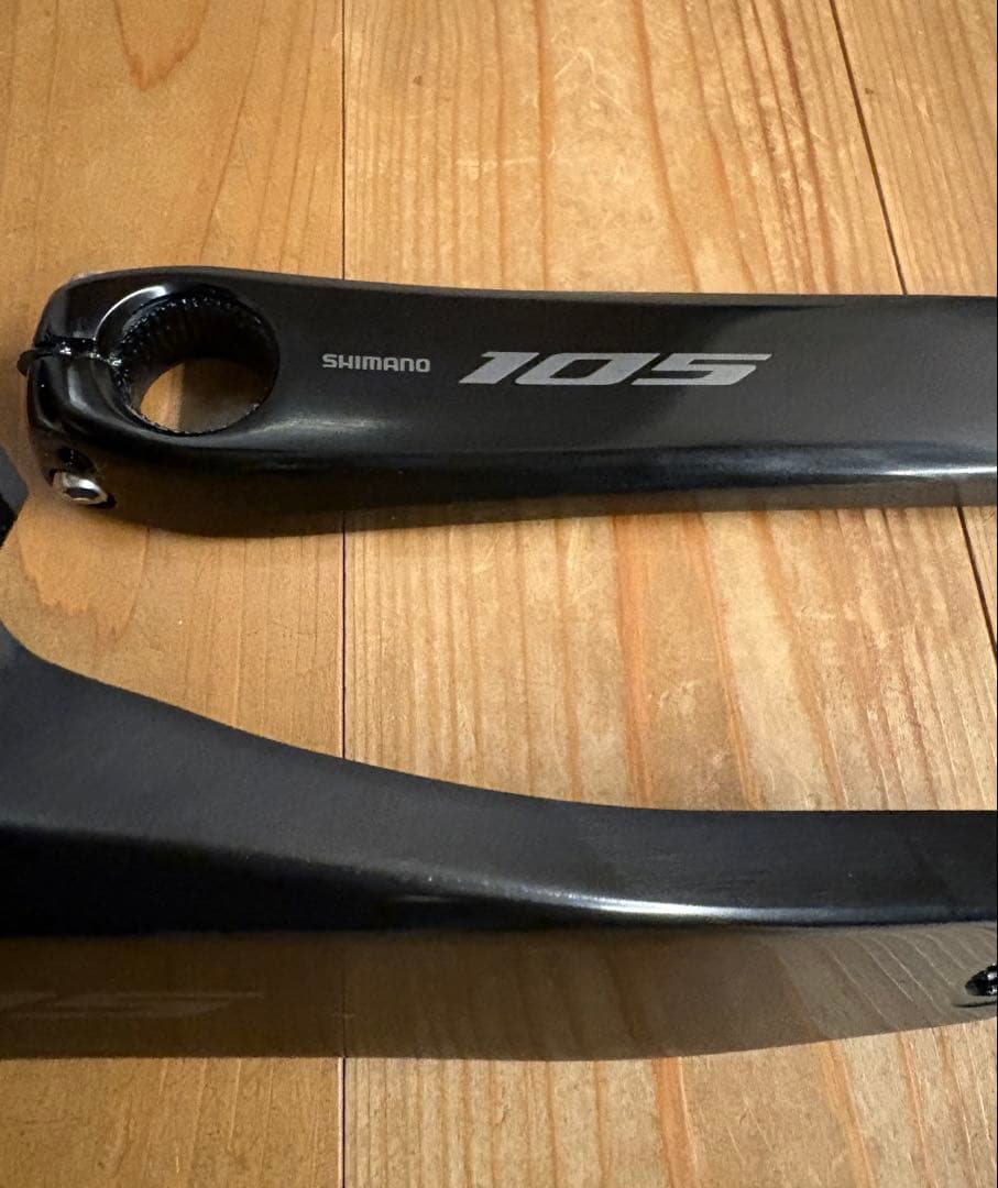 シマノ【165mm】クランクアーム