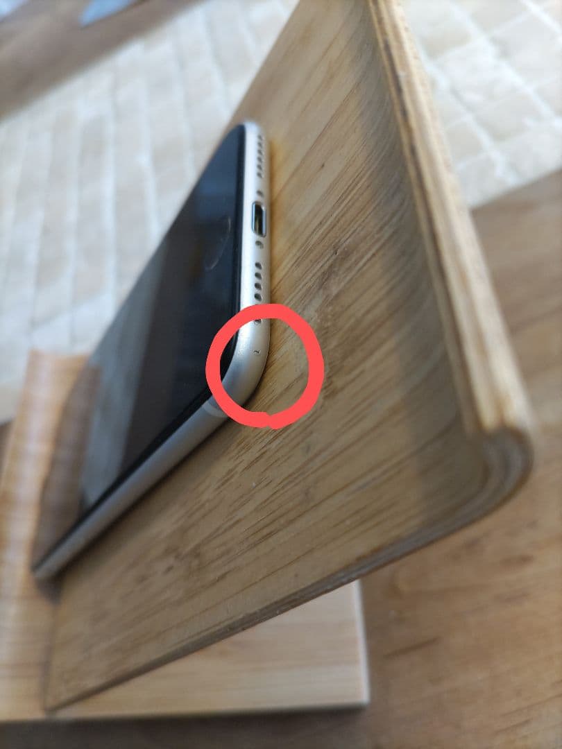 iPhone SE 第２世代　バッテリー100％