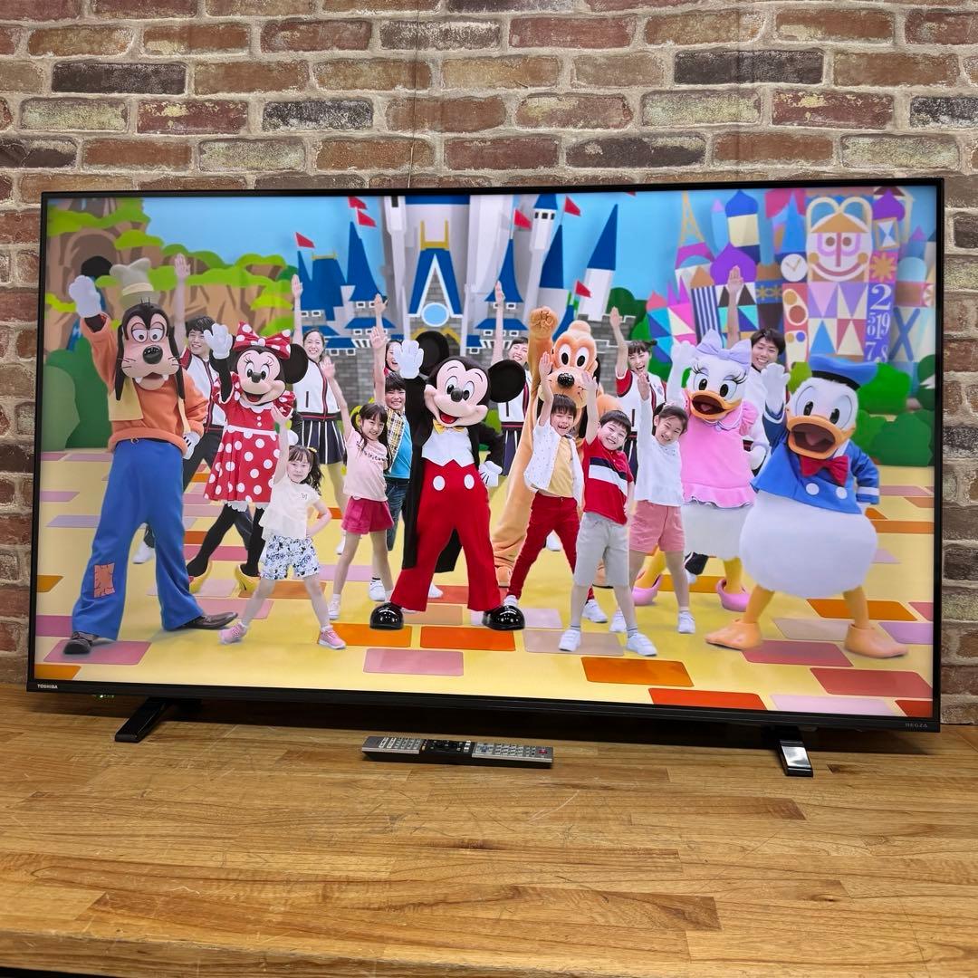 よき 直接受け渡し