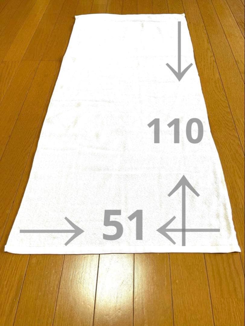 タオル　大きめ180枚　 業務用　バスタオル