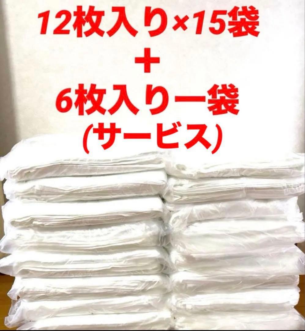 タオル　大きめ180枚　 業務用　バスタオル