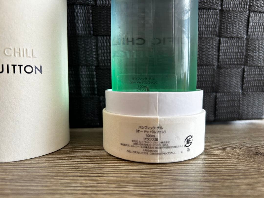 パシフィック チル オードゥ パルファン