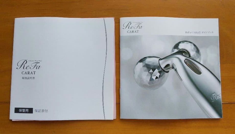 ReFa リファカラット　全身用