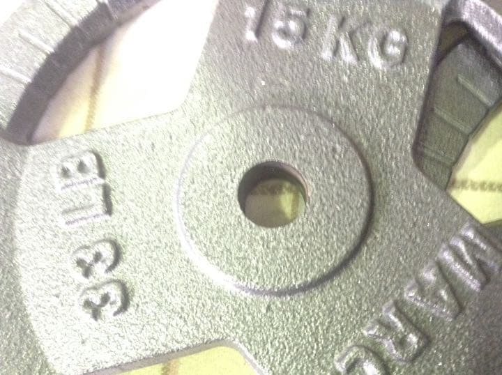 東大阪 引取りok! 15kgプレート×2枚 セット