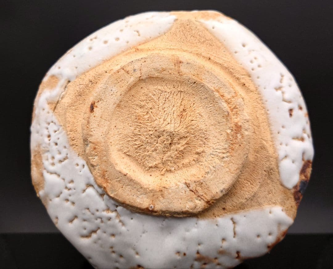 五代加藤幸兵衛　志野茶碗　晩年作か？珍品！