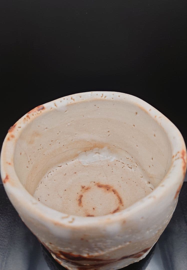 五代加藤幸兵衛　志野茶碗　晩年作か？珍品！