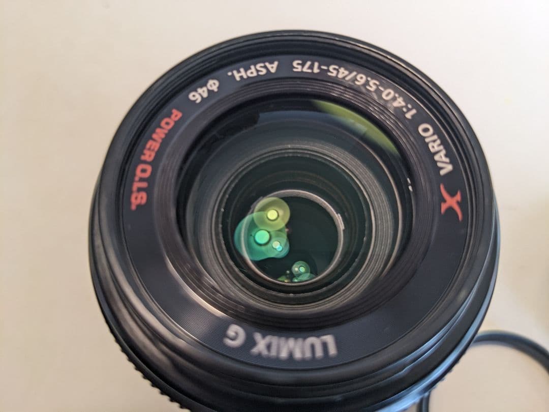 LUMIX G 45-175mm HD ズームレンズ