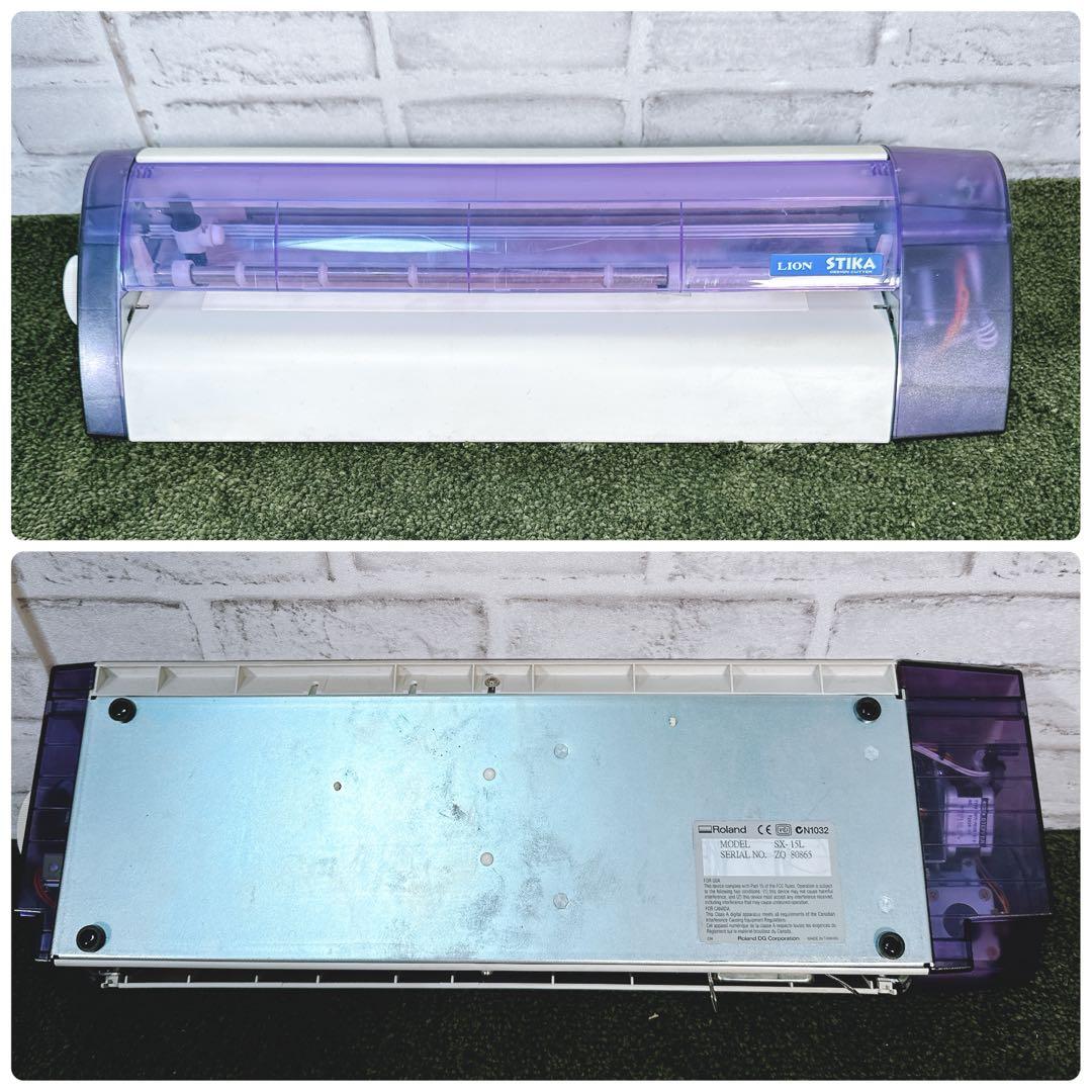 STIKA ステカ SX-15L カッティングマシン プロッタ ステッカー