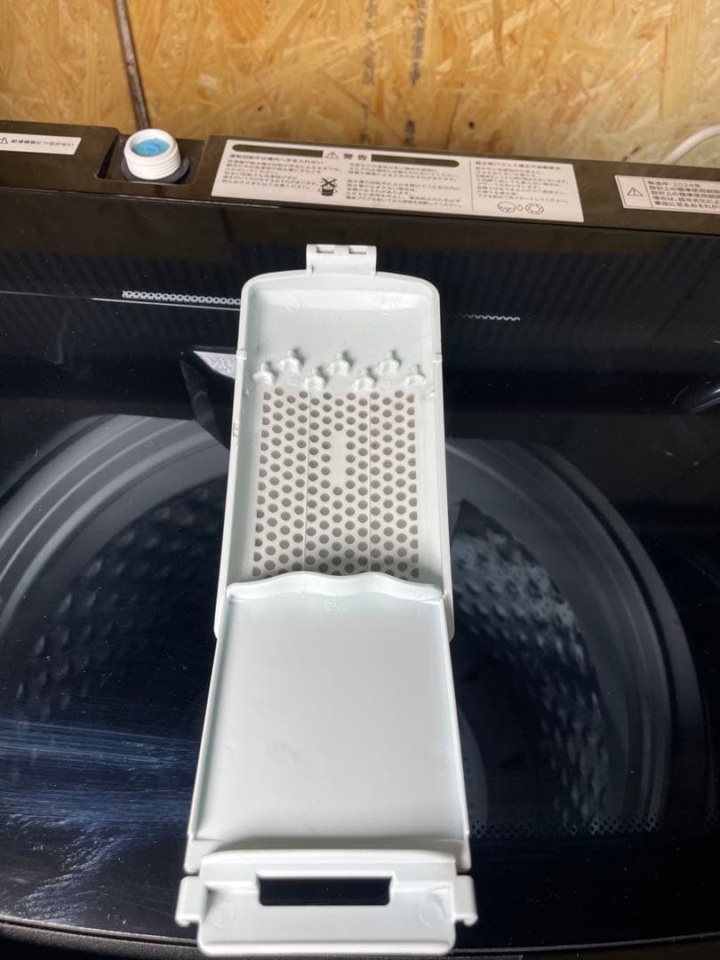 2024年製 ニトリ 家電2点セット 冷蔵庫 洗濯機