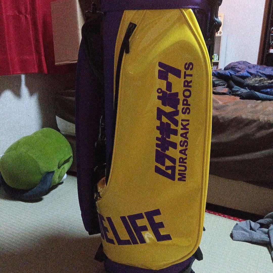 キャディバッグ　ムラサキスポーツ50周年記念限定200個　定価55000円