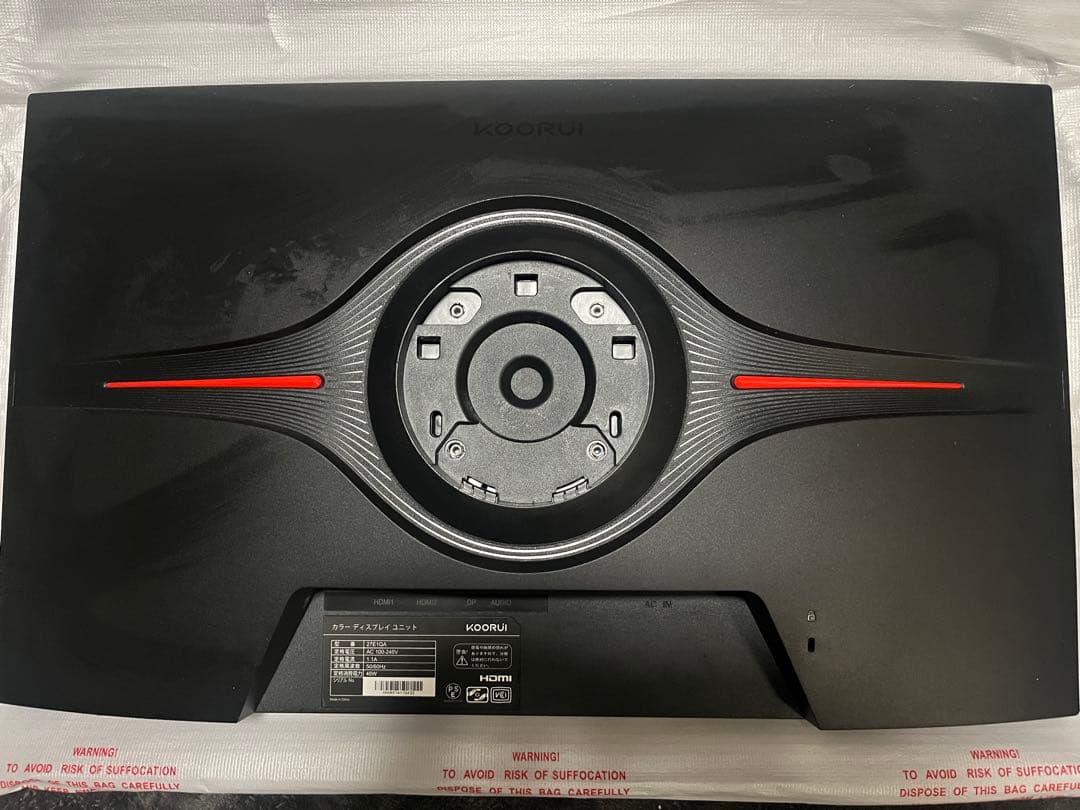 KOORUI 27インチ ゲーミングモニター 27E1QA サブ使用品・状態良好
