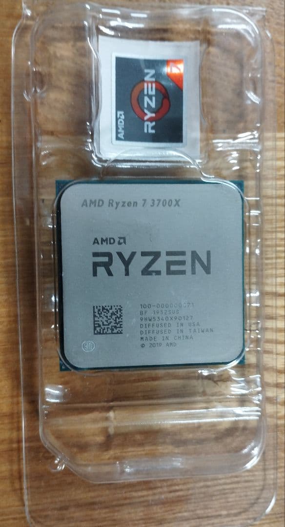 【AMD Ryzen 7 3700X／中古・正常動作品／箱・付属品あり】