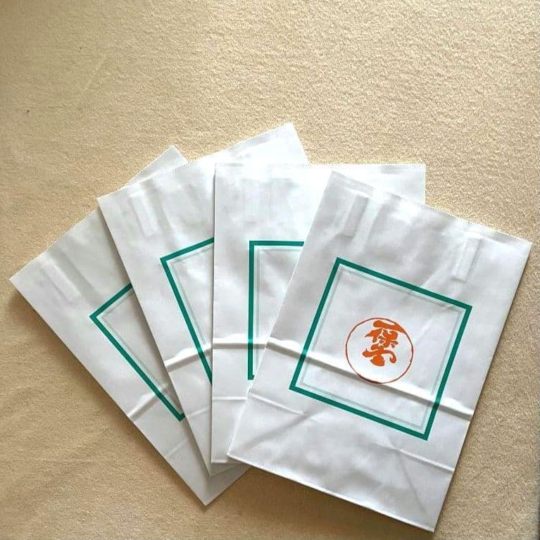 【訳あり】一保堂茶舗 雲門の昔 20gx 4箱