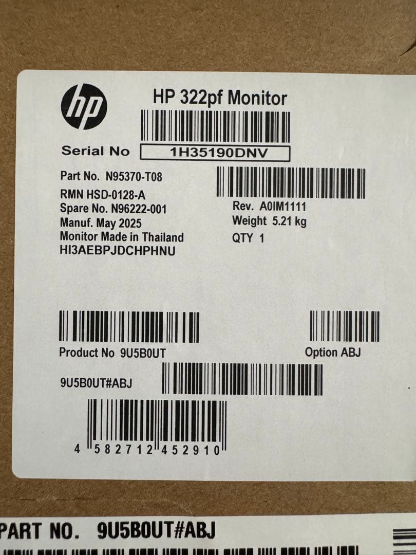 HP Series3pro 322pf 21.5インチ FHD モニター 本体