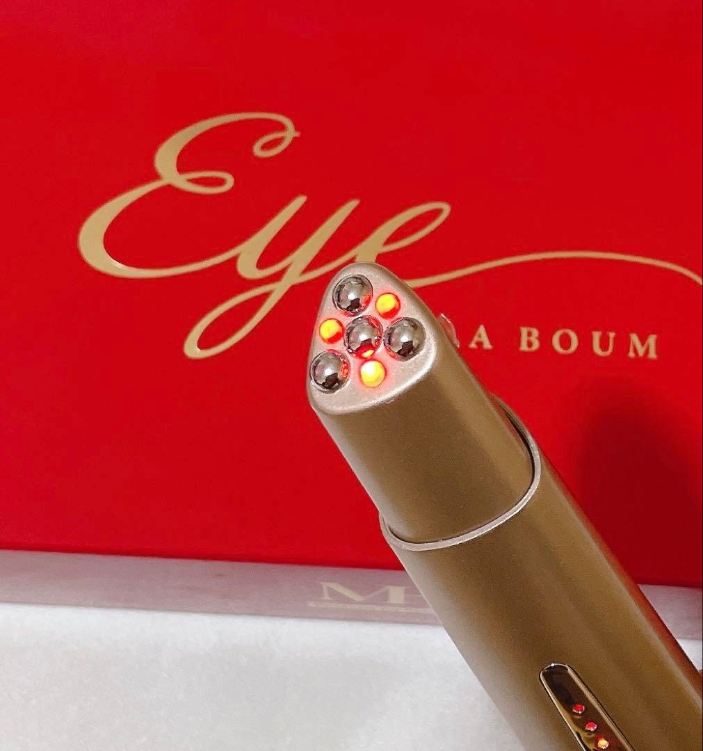 美品‼️ME ラボンアイ 美顔器 目元