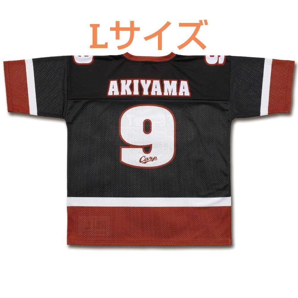 leon様 リクエスト 2点 まとめ商品