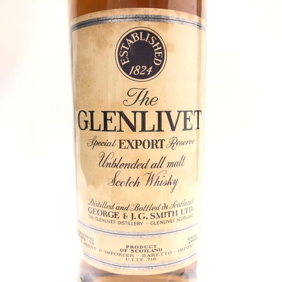 イタリア廻り 3スター グレンリベット スペシャルエクスポートリザーブ