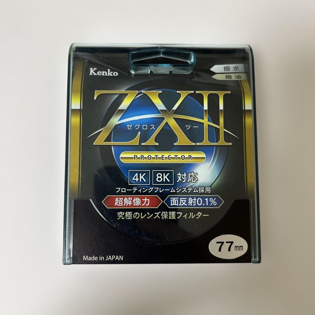 Fujinon XF16-55mm F2.8 R LM WR フィルターセット