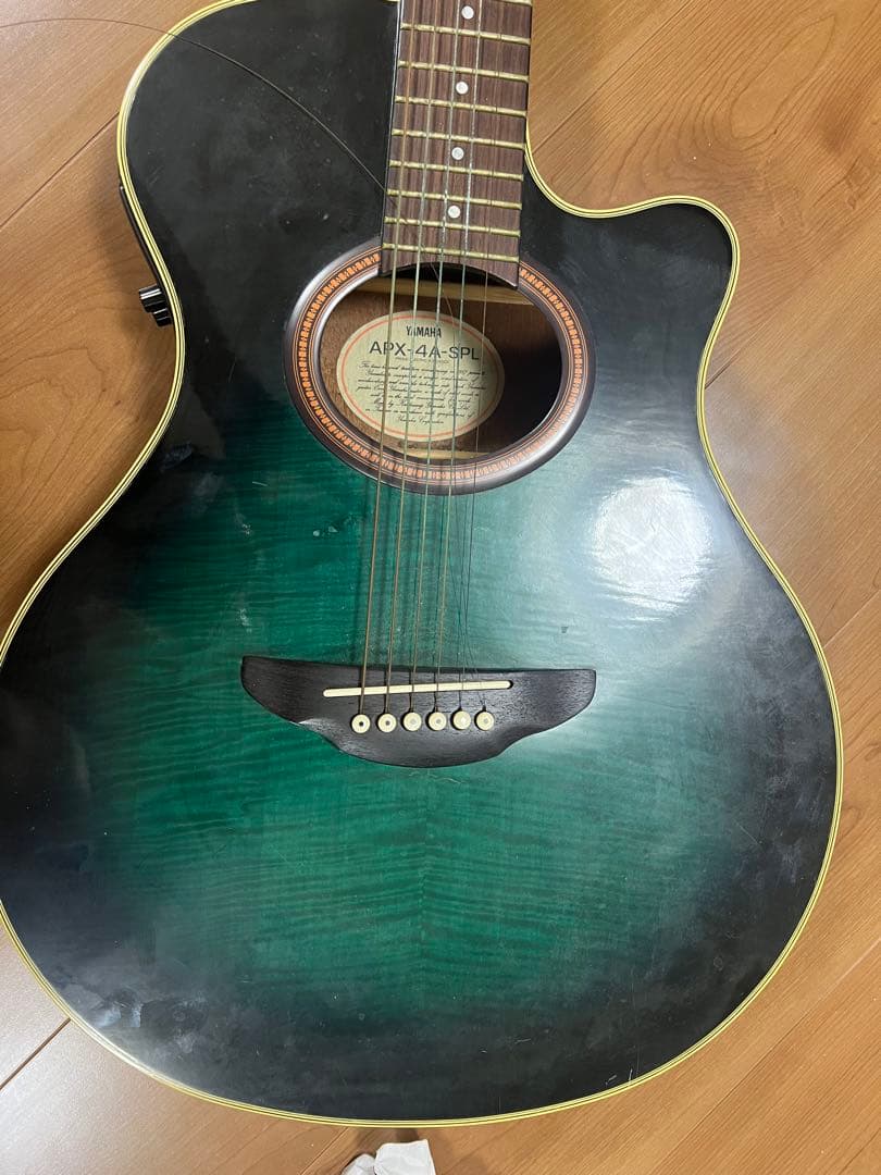 グラデーションブルーのAPX-4A-SP