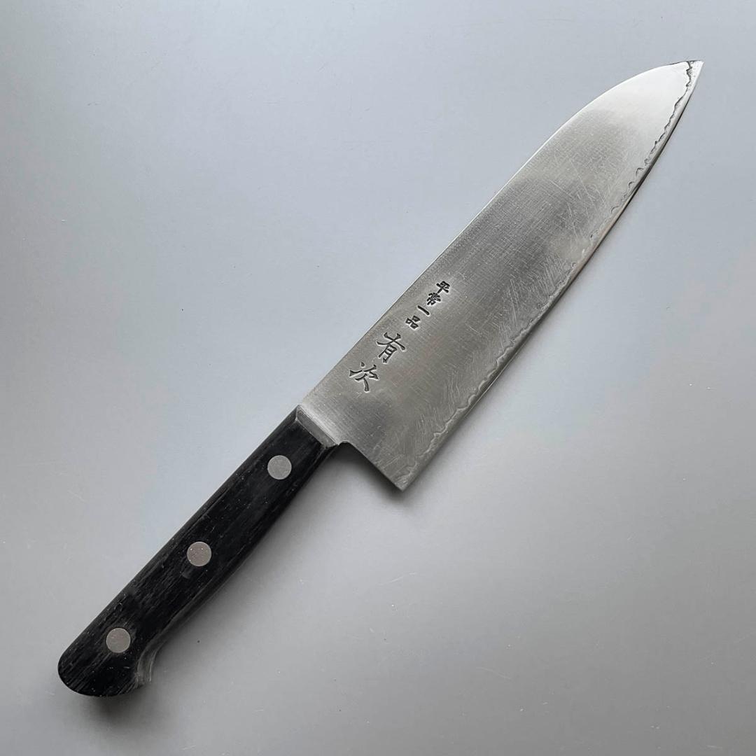 京都 有次 平常一品 ツバナシ 三徳包丁 18cm