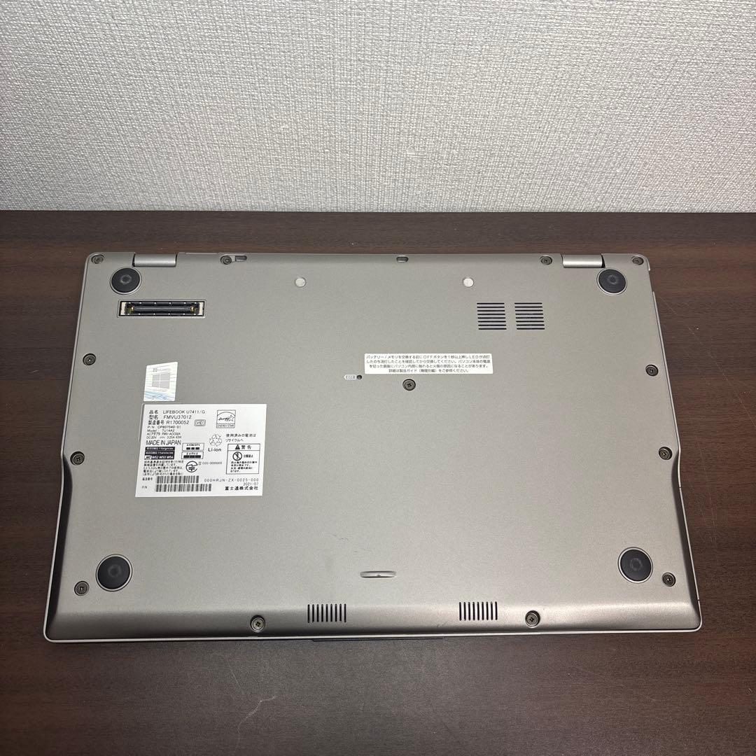 展示機並美品！合金ボディー！第11世代CPU搭載富士通製13.3型モバイルPC