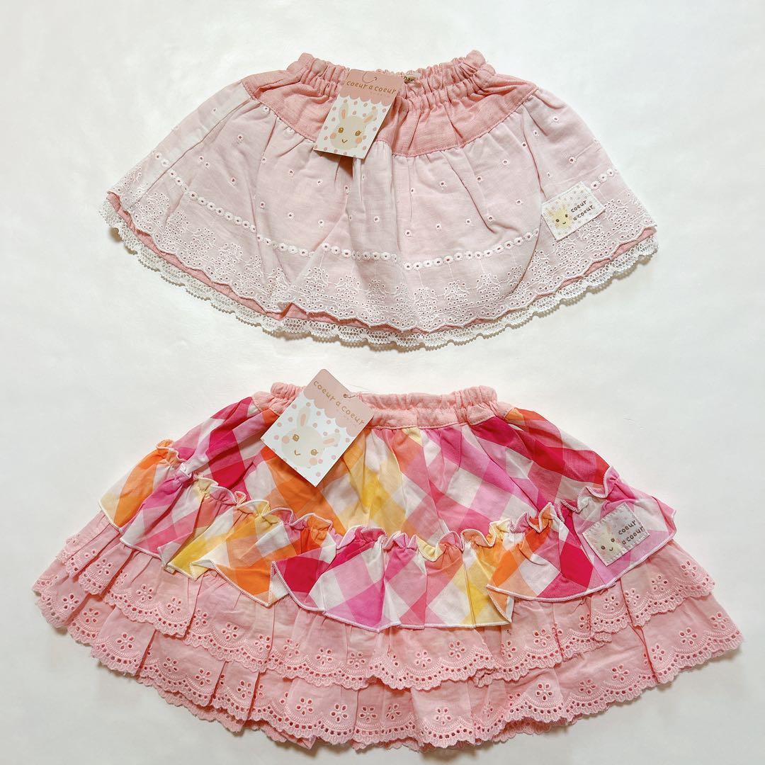 【クーラクール】春~夏物詰め合わせセット90cm