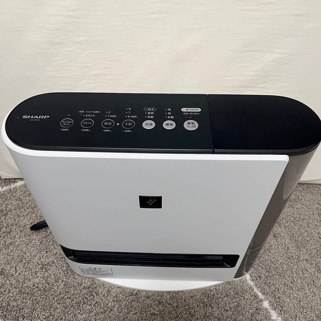 SHARP 加湿セラミックファンヒーター