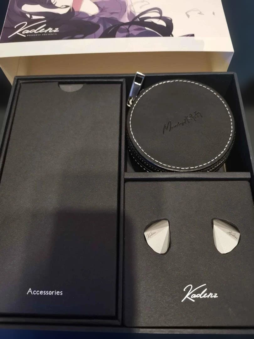 水月雨 Moondrop Kadenz 終章