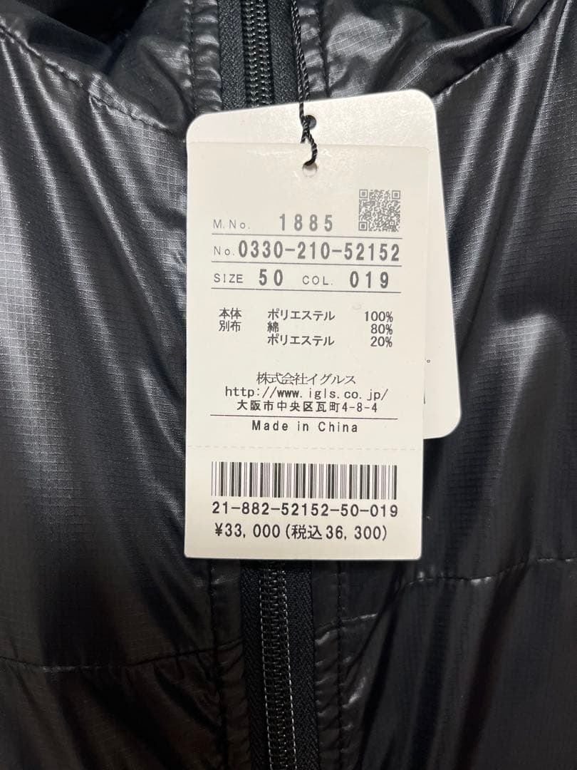 SANTA FE ナイロンジャケット サイズ50 黒