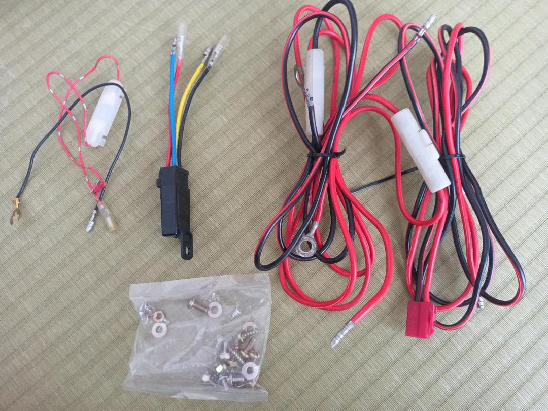 アイコム　ICOM IC-208D　144/430MHz　アマチュア無線　50W