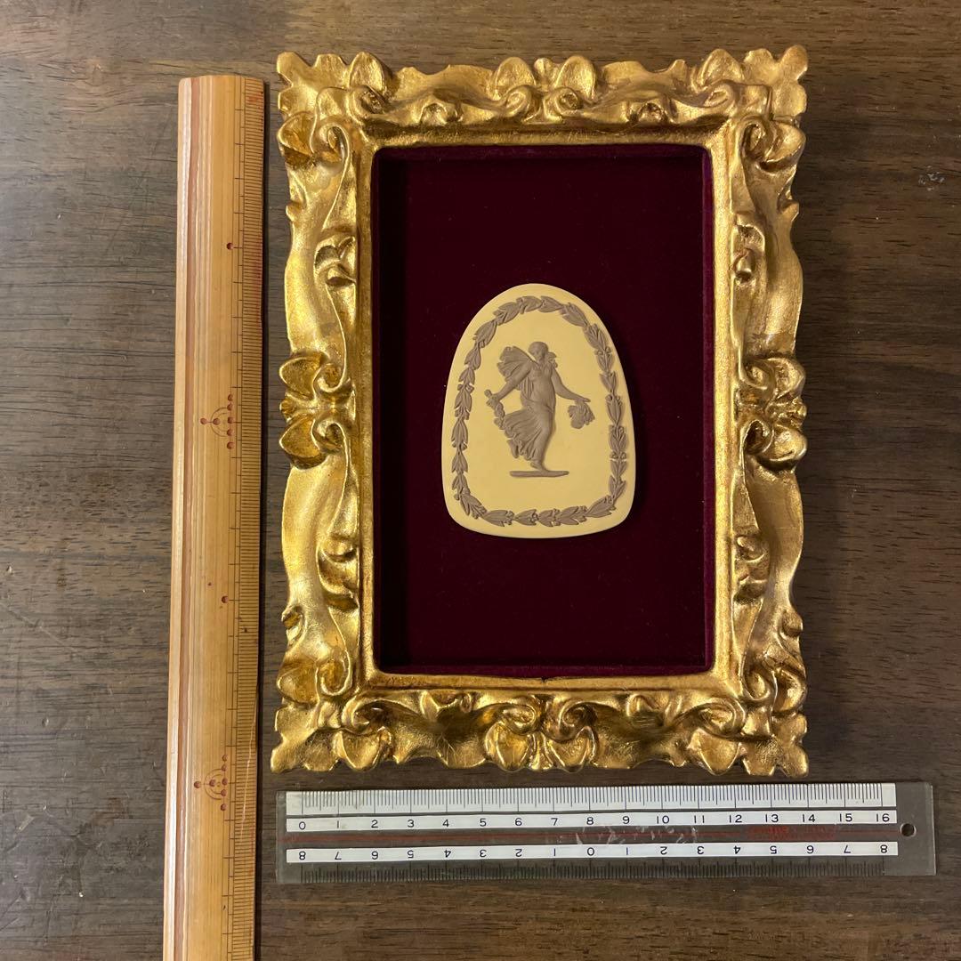希少レアウェッジウッド　金色装飾フレームジャスパーウェア陶板壁掛けアンティーク
