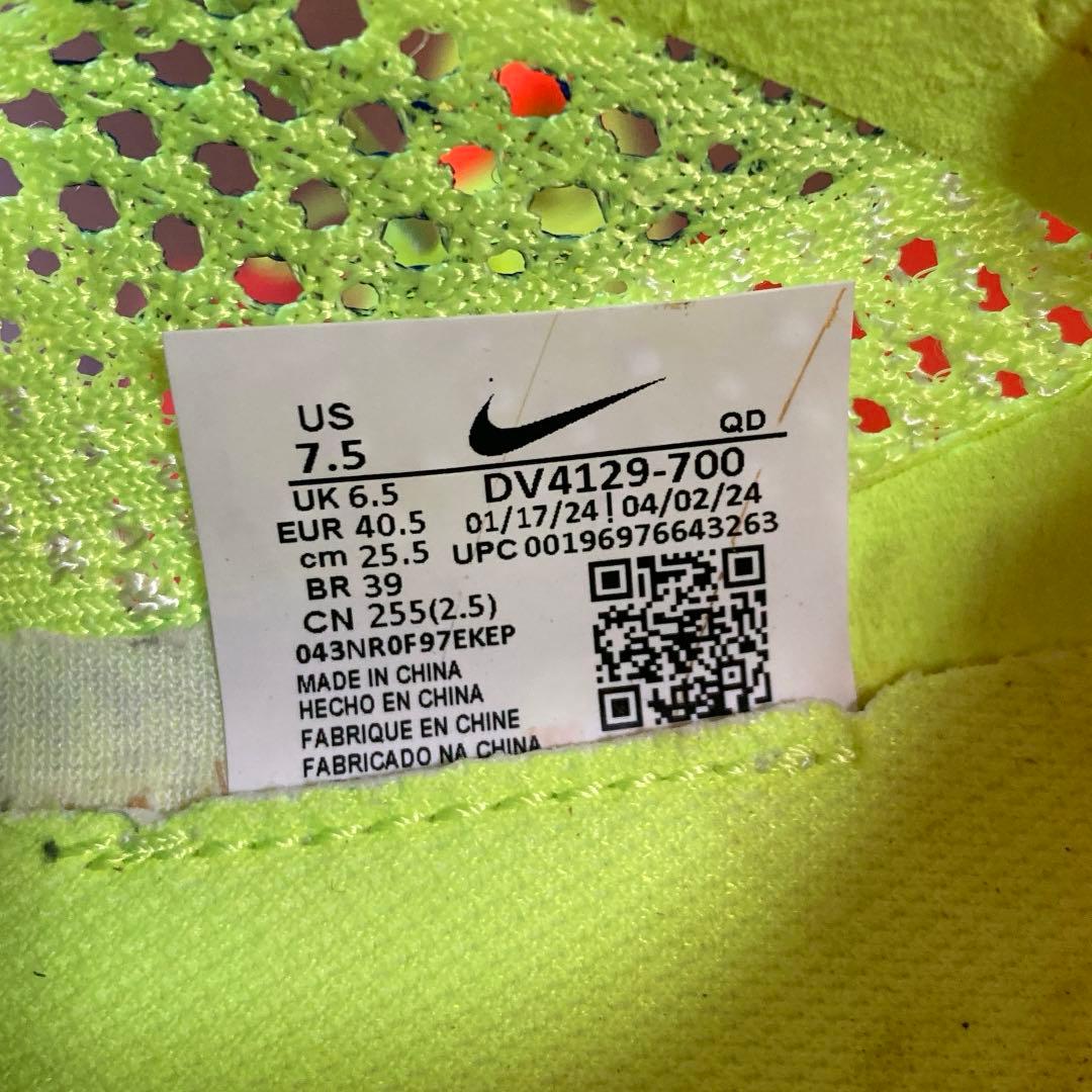 Nike ZoomX VAPORFLY NEXT%3 メンズ25.5