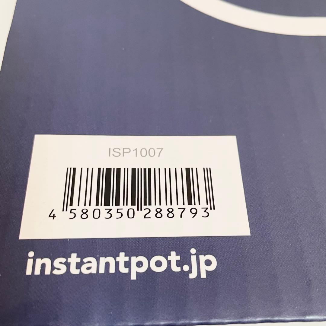 【未使用】Instant Pot duo スターウォーズ　R2-D2 電気圧力鍋