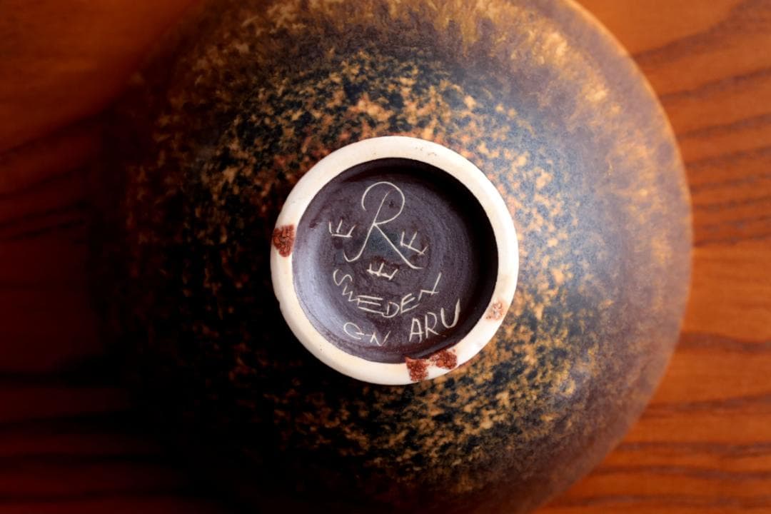 Gunnar Nylund グンナーニールンド ボウル 抹茶茶碗 78687