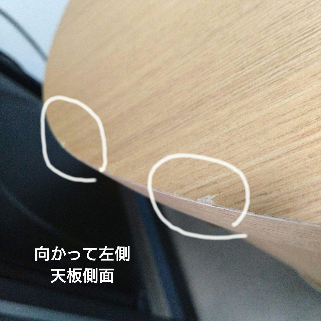 テレビボード PEAKS 125 TVB-L